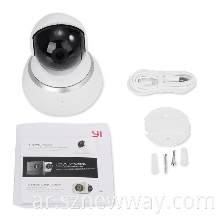 Xiaoyi Yi Dome Camera